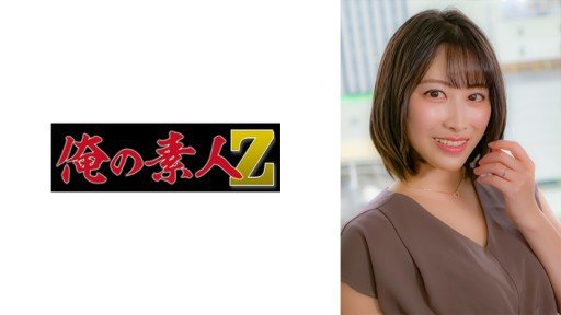  Why Kiểm Soát Nụ Hôn Đôi Ver.Futari Đổ Lỗi Cho Mirai Sunohara Miwako Yamamoto Is No Friend To Small Business