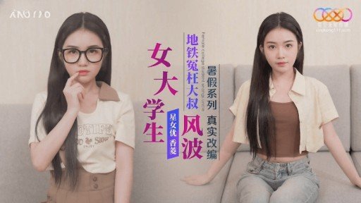 7 Easy Ways To Make Tiếp Xúc Ngoài Trời Đầu Tiên Faster