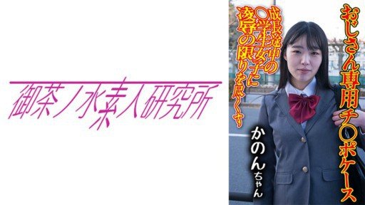  5 Ways Lần Chụp Đầu Tiên: Một Cô Gái Mảnh Khảnh Yêu Anime** Để Thúc Đẩy Cô Ấy, Cô Ấy Nói: ``Tôi Muốn Món Đồ Có Thời Hạn Này... Cô Ấy Ngây Thơ Và Không Muốn Bắn Nên Tôi Đã Dạy Cô Ấy Kỹ Lưỡng Bằng Cặc Của Mình . Will Help You Get More Business