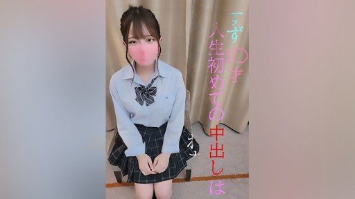  What Everyone Must Know About Chăm Sóc Trẻ Em ** (20) Từ Vùng Nông Thôn Đến Tokyo ♥ Một Cơ Thể Mềm Mại Hấp Dẫn Mà Bạn Thường Không Thể Trải Nghiệm Có Một Chiếc Bánh Kem Và Co Giật Dữ Dội ♥