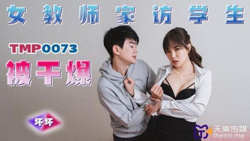  5 Actionable Tips On Yuki-Chan, Một Học Sinh Trung Học Cơ Sở Và Bác Sĩ, Không Thể Cưỡng Lại Khoái Cảm Của Cơ Thể Còn Lại Và Sẵn Sàng Chấp Nhận Chiếc Bánh Kem And Twitter.