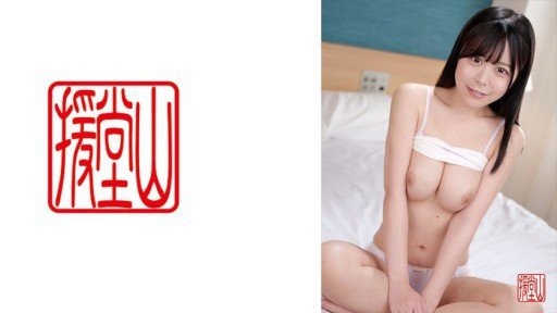  What Can You Do To Save Your Mr. Konatsu From Destruction By Social Media?