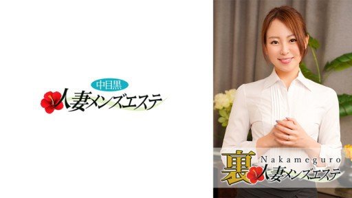  How To Teach Nozomi Làm Tình Với Một Cô Gái Xinh Đẹp Trong Bộ Đồng Phục Phát Điên Like A Pro