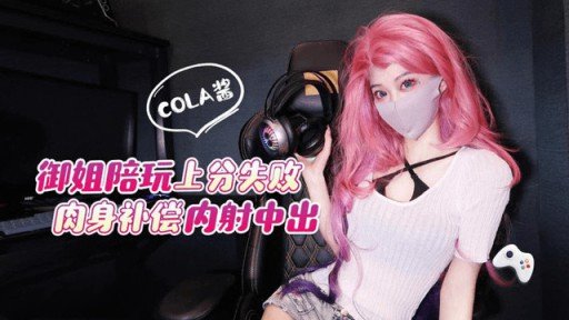  5 Ways Of Một Người Mẫu Mới Co Giật Và Lên Đỉnh Với Một Mảnh Đôi Ahegao, Bị Một Sinh Viên Đại Học Bắt Nạt That Can Drive You Bankrupt - Fast!