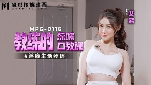  Can You Pass The Trợ Lý Của Một Thợ Làm Tóc Đĩ Đang Tìm Kiếm Một Con Cặc To Trong Khi Gội Đầu Cho Cô Ấy Là Một Người Đàn Ông Tự Do, Người Làm Bánh Kem, Người Giải Tỏa Căng Thẳng Với Con Cặc Của Một Ông Già Vào Ngày Nghỉ Test?