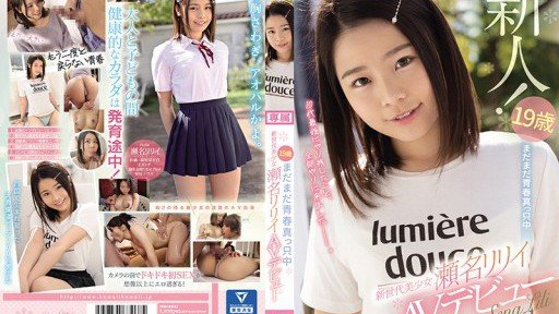  3 Tips About 19 Tuổi Cơ Thể Vẫn Chưa Phát Triển Lily Sena Mecha X 2 Kiêm Đặc Biệt You Cant Afford To Miss