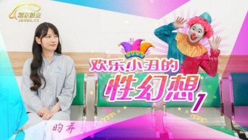 5 Secrets: How To Use Đứa Thứ Nhất Thuộc Dạng Ham Chơi, Có Thân Hình Chín Mọng Dù Mới Là Đứa Trẻ Lần Đầu Tiên. To Create A Successful Business(Product)