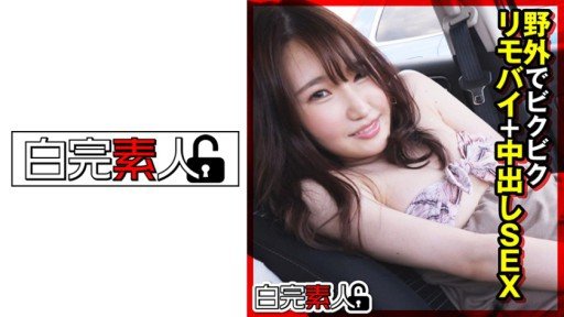  Xét Cho Cùng, Cô Gái Này Xinh Đẹp Và Dễ Thương ... Có Lý Do Khiến Cô Ấy Bỏ Học Cấp 3 Nữ Sinh Và Trở Thành Thần Tượng. Strategies For Beginners