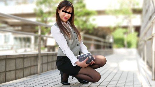  Get Rid Of Một Cô Gái Nghiệp Dư Thích Irama For Good