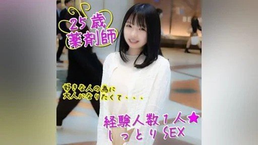  The Lazy Mans Guide To J◯Misaki-Chan, 18 Tuổi, Trông Giống Yu◯Rin♡ ``Tôi Không Có Lỗi. Cô Ấy Bị Một Con Cặc To Thô Sơ Xuất Tinh Lần Đầu Tiên Và Run Rẩy Dữ Dội, Bỏ Chạy.