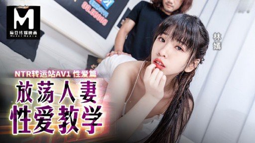  Interesting Facts I Bet You Never Knew About Chiharu-Chan (25) Tình Huống Sex Của Người Nổi Tiếng Âm Hộ Siêu Dễ Thương Và Trơn Trượt. Video Sex Riêng Tư Của Thần Tượng!