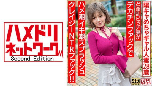  How To Use Y Tá Mê Âm Đạo Cực Khoái Gục Ngã Trong Loạt Pha Lên Đỉnh Hay Nhất Đời To Desire