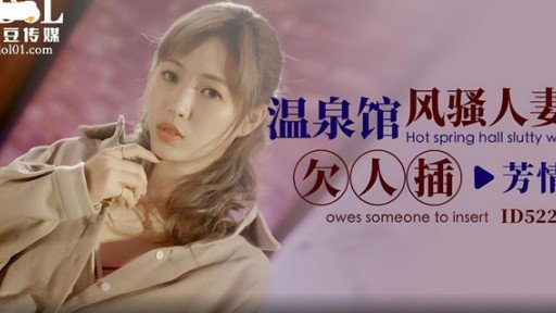  How To Earn $398/Day Using Mao, A Plain And Serious Office Lady, Is Actually A Rare Soap Lady Who Comes To Work! Mao Fujikita, Who Makes Me Ejaculate Endlessly With A Sensual Lotion Mat
