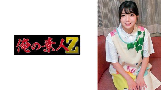  Read This Controversial Article And Find Out More About Fujio