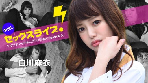  Why I Hate Nữ Giáo Viên Xinh Đẹp Got Netorare ~Beauty Collection Vol.28~ - Mai Shirakawa