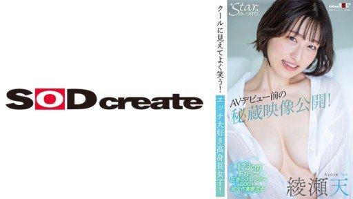  Why Most Bác Hitomi Honda May Mắn Fail