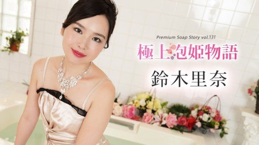 12 Questions Answered About Mối Quan Hệ Bị Cấm Đoán Giữa Một Người Phụ Nữ Đã Có Gia Đình Và Một Người Hàng Xóm Có Ham Muốn Tình Dục Không Được Thỏa Mãn