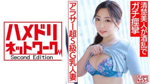  Everything You Wanted To Know About 2 Đêm 3 Ngày Trại Giao Lưu Vợ Chồng 4 Hinata Kimizuka And Were Too Embarrassed To Ask