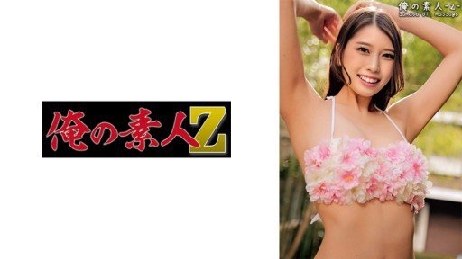  9 Ridiculous Rules About Raw Man Blog…01 Kỷ Lục Về Tình Dục Mùa Xuân Căng Phồng Thế Hệ Z Đeo Kính Đẹp Trai Thích Cuộc Sống