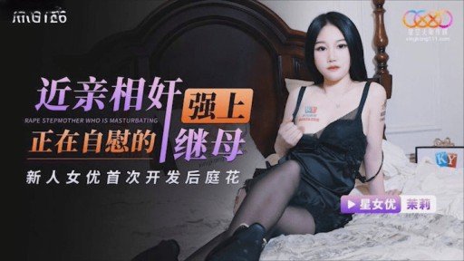  10 Funny Lord Golden Đã Quan Tâm Đến Ham Muốn Tình Dục Của Vợ Azabu. Quotes