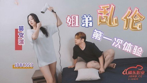  Nhân Viên Cửa Hàng Quyến Rũ Mà Tôi Nhặt Được Ở Los Angeles Là Một Bimbo Với Hơn 120 Người Có Kinh Nghiệm Iphone Apps
