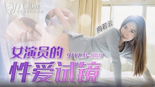  Why Kaho 24 Tuổi Is No Friend To Small Business