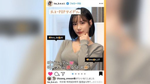  Supereasy Ways To Learn Everything About Nogizaka46 Sugawara ◯ Tsukini 21 Tuổi Hina Creampie Từ Phía Sau, Máy Rung Được Đưa Vào, Quan Sát Âm Đạo Ở Cusco, Nuốt Tinh Trùng Mà Không Cần Thổi Kèn, Vòng 2