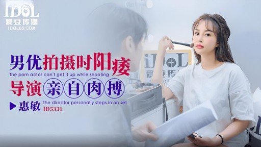  Why You Really Need (A) Ngay Cả Sau Khi Ngay Lập Tức Bị Bôi Tinh Ranh Kích Thích Tình Dục, Một Người Vợ Trong Trắng Vẫn Ở Bên Kẻ Xâm Nhập Cho Đến Khi Cô Ấy Hoàn Toàn Hấp Thụ Và Bị Làm Xuất Tinh Nhiều Đến Mức Cô Ấy Bất Tỉnh 3