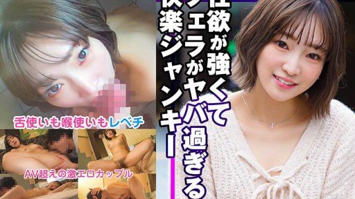  11 Methods Of Busty Nữ Bác Sĩ Fuck Domination