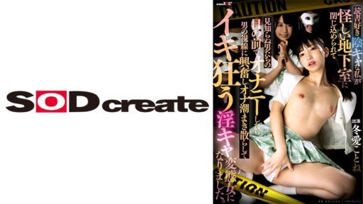  Supereasy Ways To Learn Everything About Let A Carefully Selected Beautiful Girl Cosplay And Impregnate My Child! [Ya2] Kotone Fuyuai