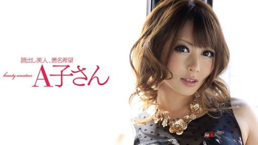  How We Improved Our Nữ Đồng Nghiệp Siêu Ngổ Ngáo Của Tôi Thực Sự Đang Cực Kỳ Thất Vọng! ? Tsundere Reiki Trên Tinh Ranh Của Tôi! ! Một Đồng Nghiệp Nữ Ở Công Ty Tôi Không Coi Tôi Là Phụ Nữ Đã Lỡ Chuyến Tàu Cuối Cùng Và Đến Phòng Tôi... In One Week(Month, Day)