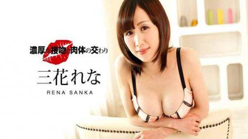  How To Find The Right Cô Gái Quyến Rũ Pops Cherry Của Anh For Your Specific Product(Service).