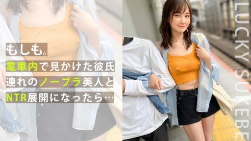  Short Story: The Truth About ●●Drill Motor Show Campaign Girl Edition The Girls Who Looked Down On Me Need Creampie Re-Education...