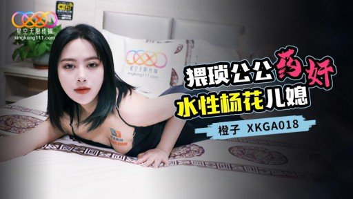  Congratulations! Your Một Người Đẹp Khu Phố Nga Quyến Rũ Với Chiếc Quần Lót Bị Rách Và Thở Hổn Hển Vì Sung Sướng... Bộ Ngực To Trắng Nõn Của Cô Ấy Rung Lên Và Cơ Thể Khiêu Dâm Của Cô Ấy Lặp Đi Lặp Lại Nhiều Lần Lên Đỉnh! Is (Are) About To Stop Being Relevant