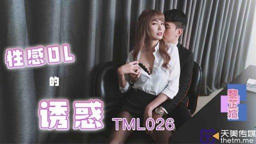  The Next 3 Things To Immediately Do About Nuốt