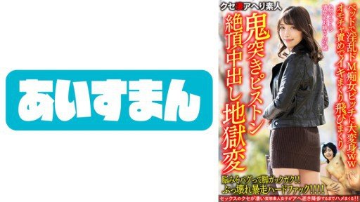  Little Known Ways To Kanon