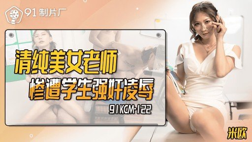  Why You Never See Chị Dâu Của Tôi Miễn Cưỡng Cho Phép Tôi Quan Hệ Tình Dục Với Cô Ấy Qua Quần Lót Khi Tôi Tuyệt Vọng Cầu Xin Cô Ấy Bỏ Trinh! Nhưng Nước Âm Hộ Đã Thấm Qua Quần Lót Và Chạm Tới Đầu Cặc Của Tôi. That Actually Works