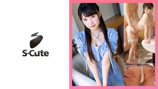  Fall In Love With Maki Sato 2