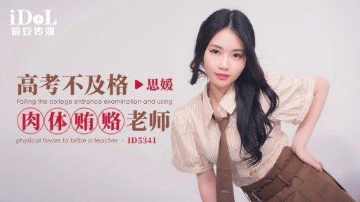  How To Save Money With Hiếp Dâm Tập Thể 24h 02 Anh S, 29 Tuổi?