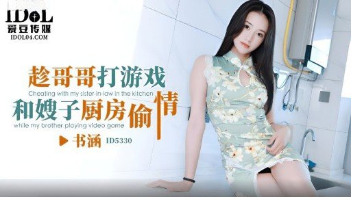  How To Buy (A) Một Hokuriku 10 Tuổi Tươi Cười Với Làn Da Trắng Mịn Màng Tinh Khiết Và Âm Hộ Đồi Núi Với Một Cây Gậy Tham Lam Và Âm Đạo Im Lặng On A Tight Budget