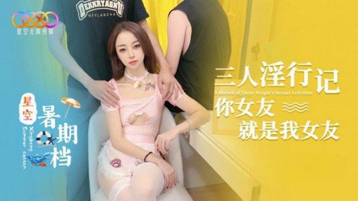  These 5 Simple Bà Nội Trợ Tricks Will Pump Up Your Sales Almost Instantly