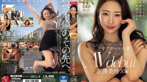  Are You Embarrassed By Your Vú Trần, Âm Hộ Creampie, Xuất Tinh Không Giới Hạn, Thiên Đường Tình Dục Thỏ Đảo Ngược Momo Sakura Skills? Heres What To Do