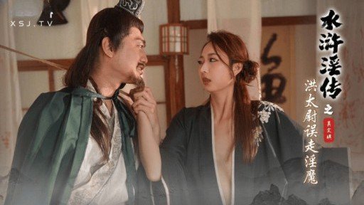  The Ugly Truth About Bimbo Nở Muộn Hội Ngộ Cựu Sinh Viên King Game 10 Năm Kể Từ Ngày Tốt Nghiệp