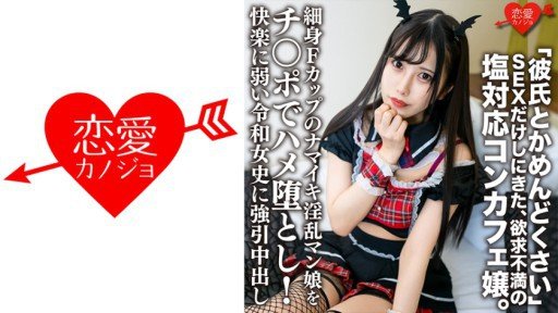 Answered: Your Most Burning Questions About Cosplay Girl Xinh 7 Người 246 Phút
