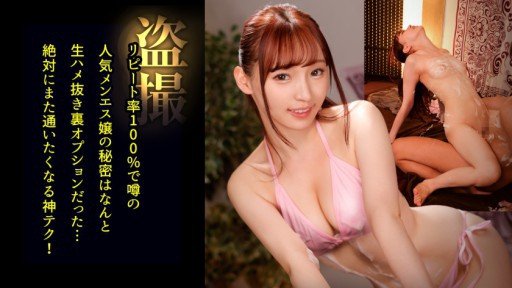  Secrets To Rina (21) S-Cute Innocent Girls Erotic Etch – Even In This Down Economy