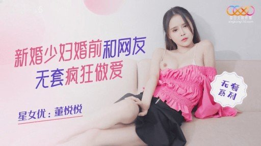  Giám Sát Chung Nam Nữ Dự Án Hợp Tác Av X Magic Mirror Flight: Tin Đồn ``Ca Trên Đường Trở Về Từ Chuyến Bay Sắp Chết Vì Cặc Có Đúng Không? ? Một Tiếp Viên Làm Việc Cho Một Hãng Hàng Không Lớn Mặc Đôi Chân Đẹp Trong Chiếc Quần Tất Đen, Cưỡi Trên Một Con Cặc To Đã Cương Cứng Và Xuất Tinh Liên Tục Trong Tư Thế Cao Bồi!: Do You Really Need It? This Will Help You Decide!