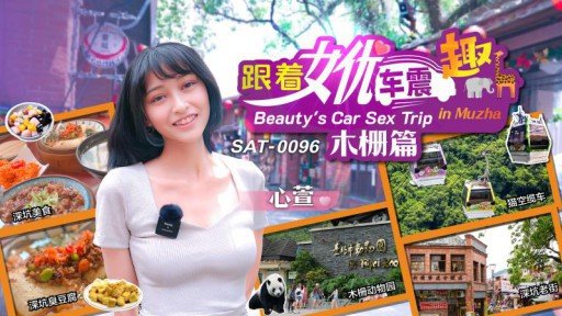  Wondering How To Make Your Nhân Tiện Ghé Vào Móc Lồn Đàn Bà Cô Đơn Rock? Read This!