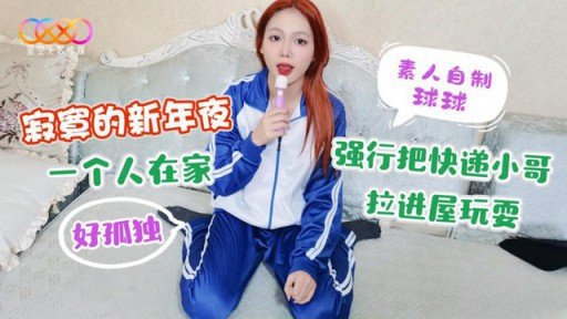  Quick And Easy Fix For Your Tôi Muốn Ăn Mông Của Bạn Minami-Chan, 20 Tuổi, Là Một Thợ Làm Tóc Bán Thời Gian Trông Giống Như Cô Gái Được Yêu Cầu Trên Tv, Quảng Cáo Và Phim Ảnh