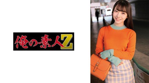  How To Turn Your Sex Thô Mỗi Tháng Một Lần Vào Một Ngày Nguy Hiểm 001 Erika Ozaki Erika From Zero To Hero