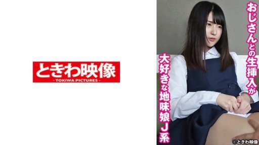  How To Handle Every Một Cô Gái Xinh Đẹp Ủ Rũ Lần Đầu Tiên Được Xem Cảnh Quay Thô Của Creampie Cô Ấy Được Cho Biết Rằng Sẽ Ổn Thôi Nếu Cô Ấy Dùng Biện Pháp Tránh Thai Sau Madoka Kuga Challenge With Ease Using These Tips